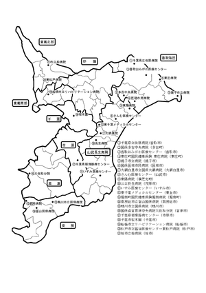 4 地域a群病院の紹介 千葉県地域医療支援センターnpo法人 千葉医師研修支援ネットワーク 4 地域a群病院の紹介 千葉県地域医療支援センターnpo法人 千葉医師研修支援ネットワーク